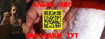 ешки Кумертау