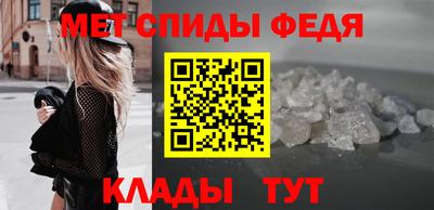 мдпв Апрелевка