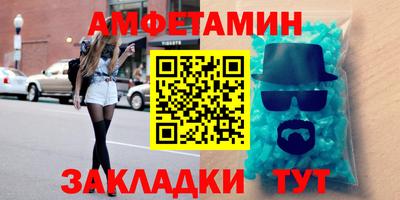 ешки Кумертау