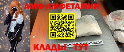 ешки Кумертау
