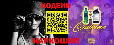 ешки Кумертау