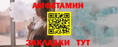кристаллы Кунгур