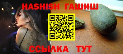 2c-b Кулебаки