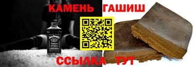 ешки Кумертау