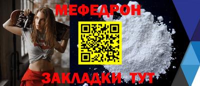 ешки Кумертау