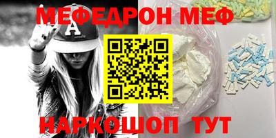 2c-b Кулебаки