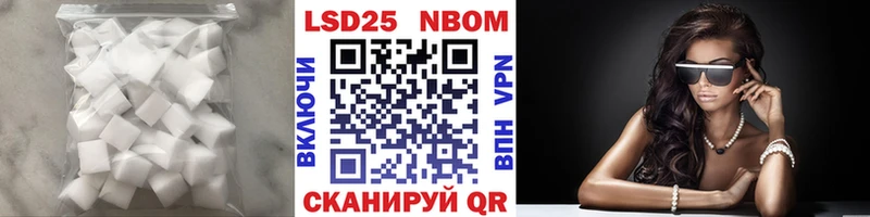 блэк спрут как зайти  Пыть-Ях  ЛСД экстази кислота 