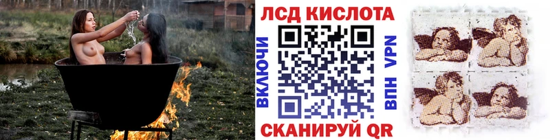 купить закладку  МЕГА ССЫЛКА  Марки N-bome 1500мкг  Пыть-Ях 