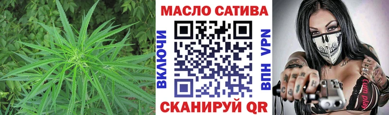 Дистиллят ТГК концентрат  купить закладку  Пыть-Ях 